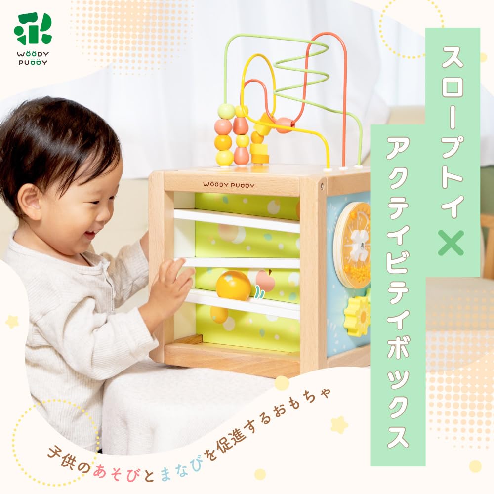 【ちっちゃん】あそびたっぷり フルーツアクティビティボックス あそびたっぷり フルーツアクティビティボックス - YouTube